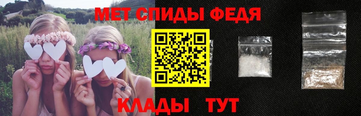 Павловский Посад  АМФ  Amphetamine  АМФЕТАМИН Розовый  Вход с VPN 