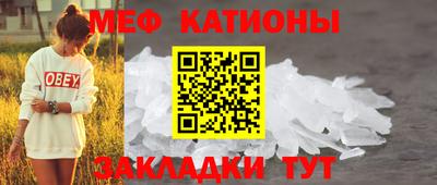 индика Свободный