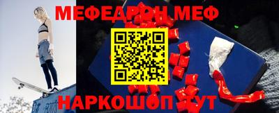 индика Свободный