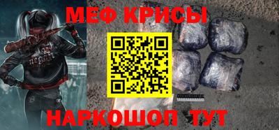 jwh Севастополь