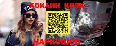 jwh Севастополь