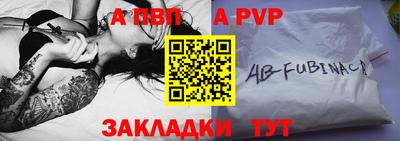 индика Свободный