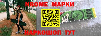 индика Свободный