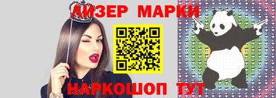 индика Свободный