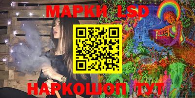 дистиллят марихуана Северобайкальск