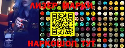 дистиллят марихуана Северобайкальск