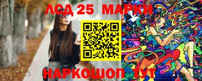 индика Свободный