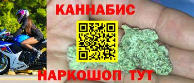 индика Свободный