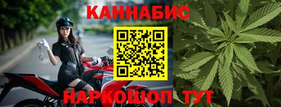 jwh Севастополь