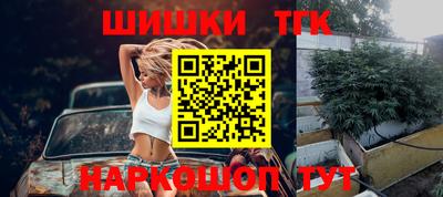 jwh Севастополь