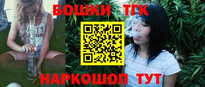 jwh Севастополь