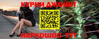 индика Свободный