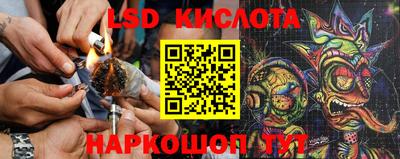 дистиллят марихуана Северобайкальск