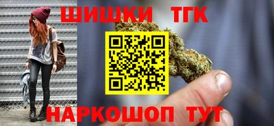 индика Свободный