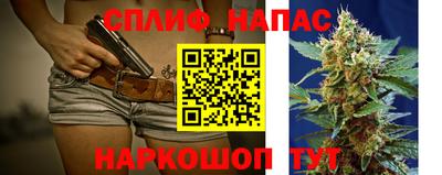 индика Свободный