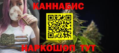 jwh Севастополь
