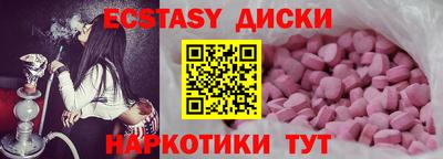 индика Свободный