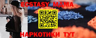 jwh Севастополь