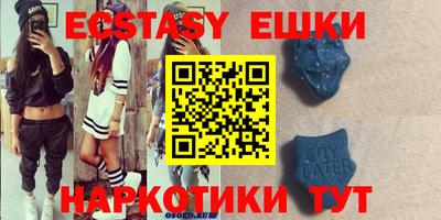 индика Свободный