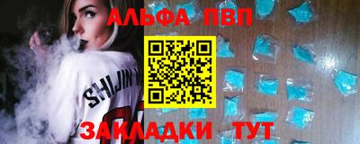индика Свободный