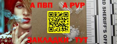 дистиллят марихуана Северобайкальск