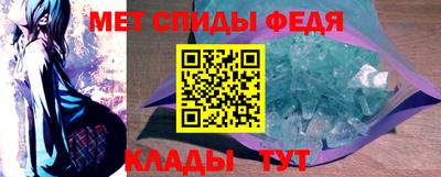индика Свободный