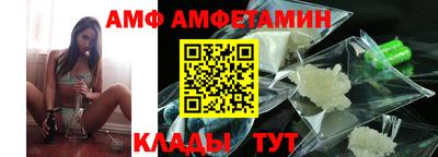 дистиллят марихуана Северобайкальск