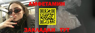 индика Свободный