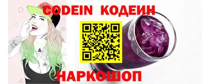 jwh Севастополь