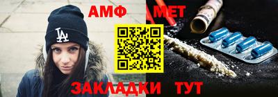 индика Свободный