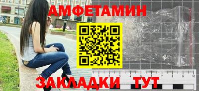 jwh Севастополь