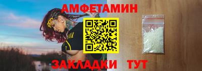 jwh Севастополь