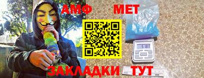 индика Свободный