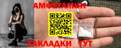 дистиллят марихуана Северобайкальск