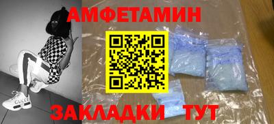 jwh Севастополь
