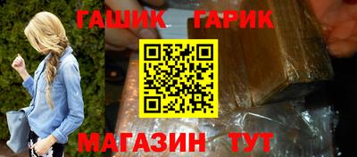 индика Свободный