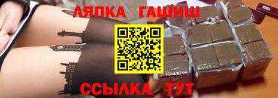 jwh Севастополь