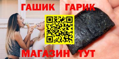 jwh Севастополь