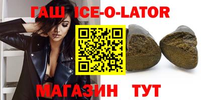 индика Свободный