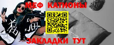 jwh Севастополь