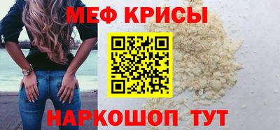 дистиллят марихуана Северобайкальск