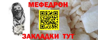 дистиллят марихуана Северобайкальск